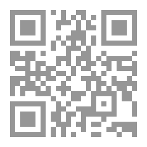 Qr Code أنا خطأ النحاة