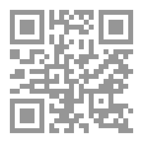 Qr Code الحب حالة