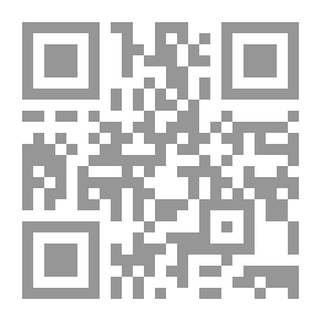 Qr Code رسالة في معنى التلميذ