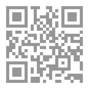 Qr Code التلاشى داخل الجرح