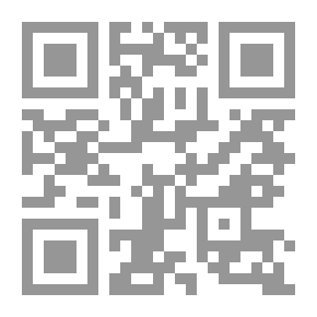 Qr Code Rejtelmek (1. kötet)