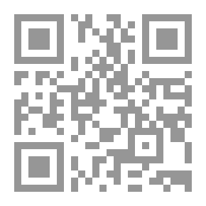 Qr Code حفريات دلفي