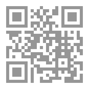 Qr Code العروبة والإسلام بين الإرجاف والإنصاف