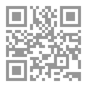 Qr Code تحولات الجسد المبدع