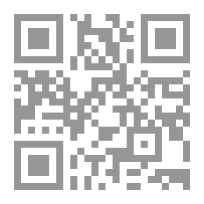 Qr Code قاعدة في الانغماس في العدو