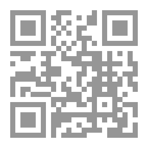 Qr Code الجمعيات السرية ؛ حكومة العالم الخفية