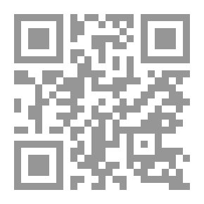 Qr Code The Political And Religious History Of Islamic Sects: 4- The Mu'tazila - The Formation Of The Arab Mind - Flags And Ideas