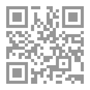 Qr Code عناصر التكوين الفرنسي. [مع مفتاح