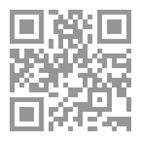 Qr Code السلسلة الطبية: مطبخ رمضان 30 فطار وسحور