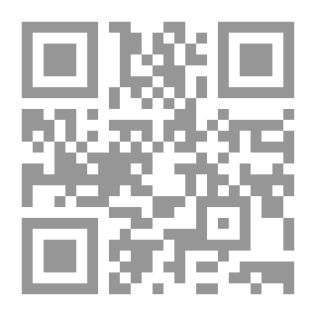Qr Code Science Teaching Methods; For Basic Education