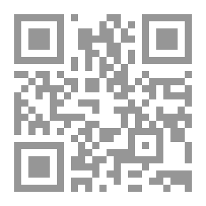 Qr Code تعدد زوجات النبي صلى الله عليه وسلم - شبهات وردود