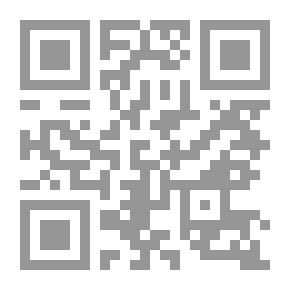Qr Code موسوعة التطبيقات العلمية الميسرة: العلوم - الفيزياء والكيمياء