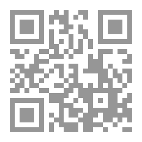 Qr Code رحلة الأرشيدوق الألماني لودفيغ سلفاتور إلى مصر والشام عام 1878م