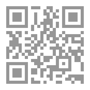 Qr Code في القدس