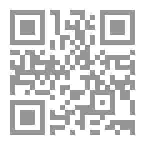 Qr Code القبضة السرية: اختراق التعليم مدخل الإخوان المسلمين للسيطرة في الخليج