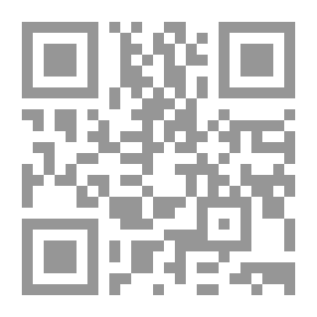Qr Code الجيل الأزرق