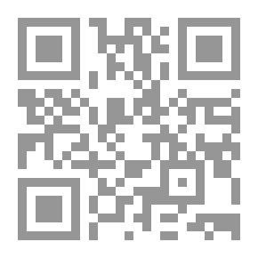 Qr Code رسالة عبدالسلام محمد المشايخ الاخطاء التي تتعلق بأدوات التعريف والتنكير في اللغة الانجليزية... آدب انجليزي 2011
