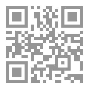 Qr Code المفتص