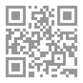 Qr Code استنباطات الشيخ عبد الرحمن السعدي من القرآن الكريم