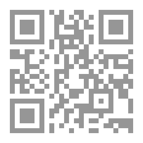 Qr Code Giò las armas; roman