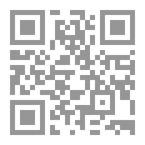 Qr Code مساحات الإلتباس والوعي بالنص الشعبي