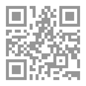Qr Code أوراق على قارعة الروح