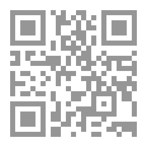 Qr Code L & # 39 ؛ Idiot - Tome II (النسخة الفرنسية)
