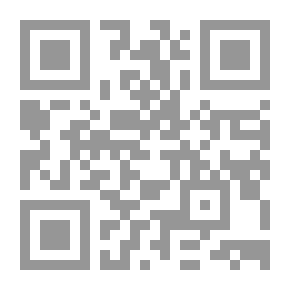 Qr Code صدق وأنجز