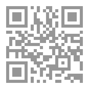 Qr Code ولاء حتى الفناء