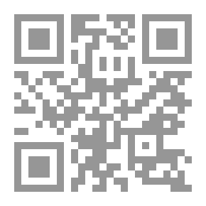 Qr Code Naked Running