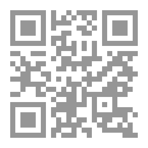 Qr Code الحساب المتقدم للمدارس الكندية