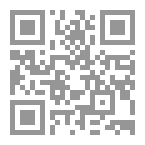 Qr Code الفريضة الغائبة