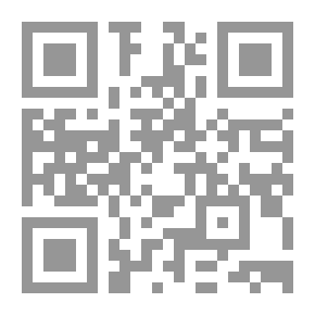 Qr Code أعدني إلى الصحراء - 209