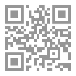Qr Code الشائعات في مواقع التواصل الاجتماعي ودورها في إحداث العنف والصراع السياسي بين الشباب الجامعي ـ دراسة