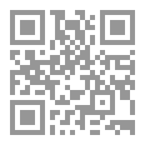 Qr Code Big Explanation V.5-6