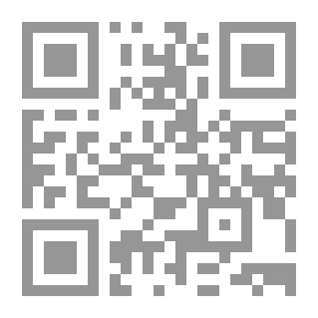 Qr Code رحلتي من الشك إلى اليقين