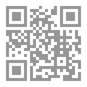 Qr Code قلب العراق رحلات وتاريخ