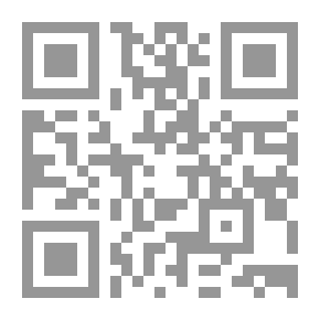 Qr Code إحياء المنهج الإسلامي لخيرية الأمة