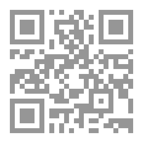 Qr Code How To Be A Man