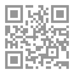 Qr Code ألق السلام على طفولتك