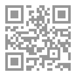 Qr Code الأنظمة الداخلية للبرلمانات العربية ج2