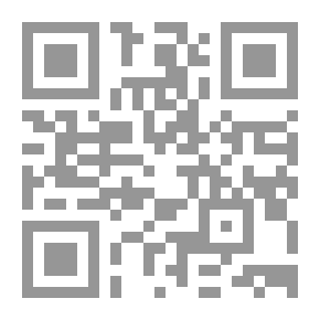 Qr Code ثلاثية جول فيرن - أمتع ثلاث روايات خيال علمي