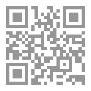 Qr Code المخطوطات العربية في مكتبة متحف (مولانا) في قونيا 5