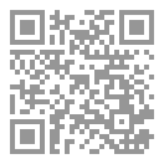 Qr Code التدقيق البيئي