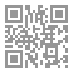 Qr Code Economics For Beginners