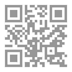 Qr Code الجودة الشاملة في تنمية مهاراتي تحليل المحتوى والتقويم لدى معلمي الرياضيات