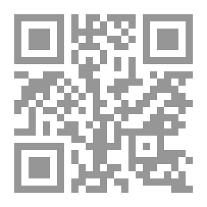 Qr Code مع نفسك