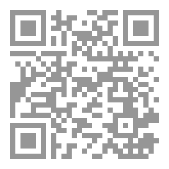 Qr Code رواية ينوم