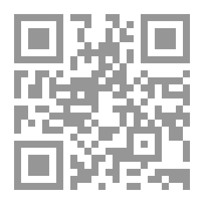 Qr Code المعتدون اليهود