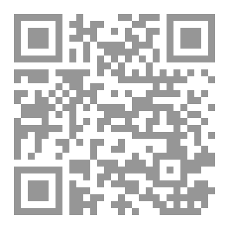 Qr Code أنتم نبض الحياة